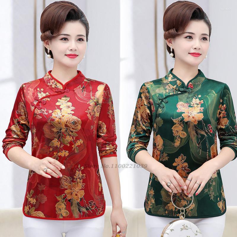 Ethnic Clothing 2023 Vintage Chinese Qipao Blouse Tang Suit Women Harajuku Elegant Flower Print Retro Shirt Oriental Traditional
Ethnic Clothing 2023 Vintage Chinese Qipao Blouse Tang Suit Women Harajuku Elegant Flower Print Retro Shirt Oriental Traditional