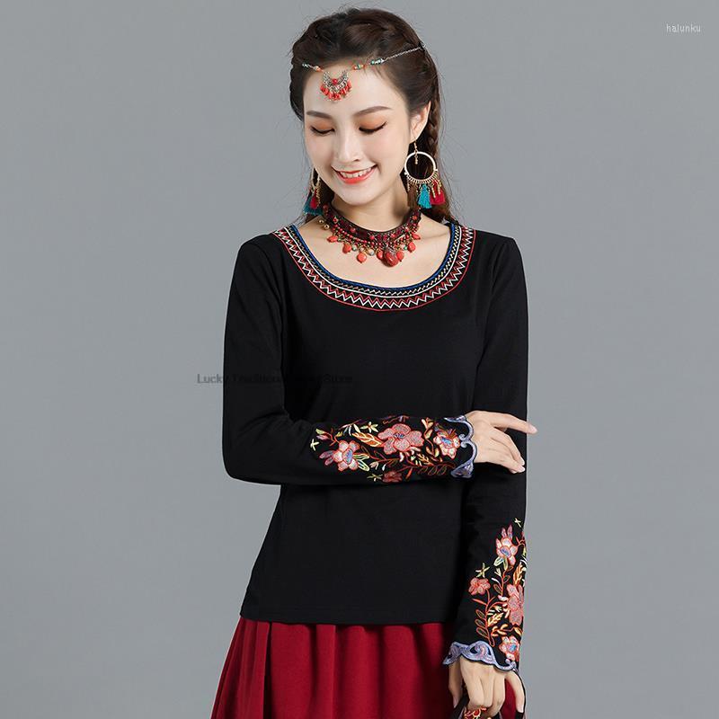 Ethnic Clothing Original Chinese National Flower Embroidery Shirt Vintage Harajuku Women Loose Casual Oriental Base
Ethnic Clothing Original Chinese National Flower Embroidery Shirt Vintage Harajuku Women Loose Casual Oriental Base