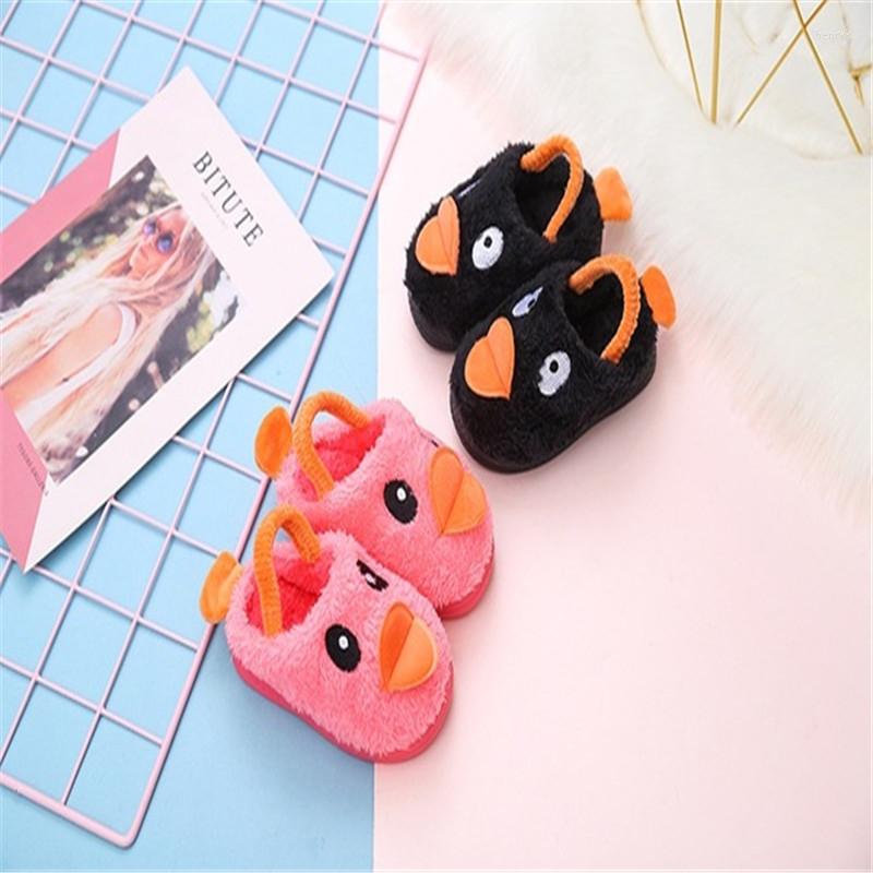 First Walkers Children's Cotton Slippers Girl Boys Home Non-slip Cute Duckling Plush Winter Baby Warm, Gray
First Walkers Children's Cotton Slippers Girl Boys Home Non-slip Cute Duckling Plush Winter Baby Warm, Gray