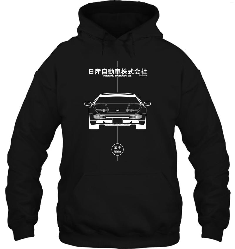 Men's Hoodies Men Hoodie Fashion Cool Funny Nissan 300ZX Z32 Fairlady (Front) Customized Printed Women Streetwear, Se
Men's Hoodies Men Hoodie Fashion Cool Funny Nissan 300ZX Z32 Fairlady (Front) Customized Printed Women Streetwear, Se