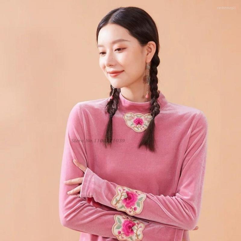 Ethnic Clothing 2023 Chinese Harajuku Tops National Flower Embroidery Women Velvet Shirt Traditional Blouse Wild Long Sleeve Base
Ethnic Clothing 2023 Chinese Harajuku Tops National Flower Embroidery Women Velvet Shirt Traditional Blouse Wild Long Sleeve Base