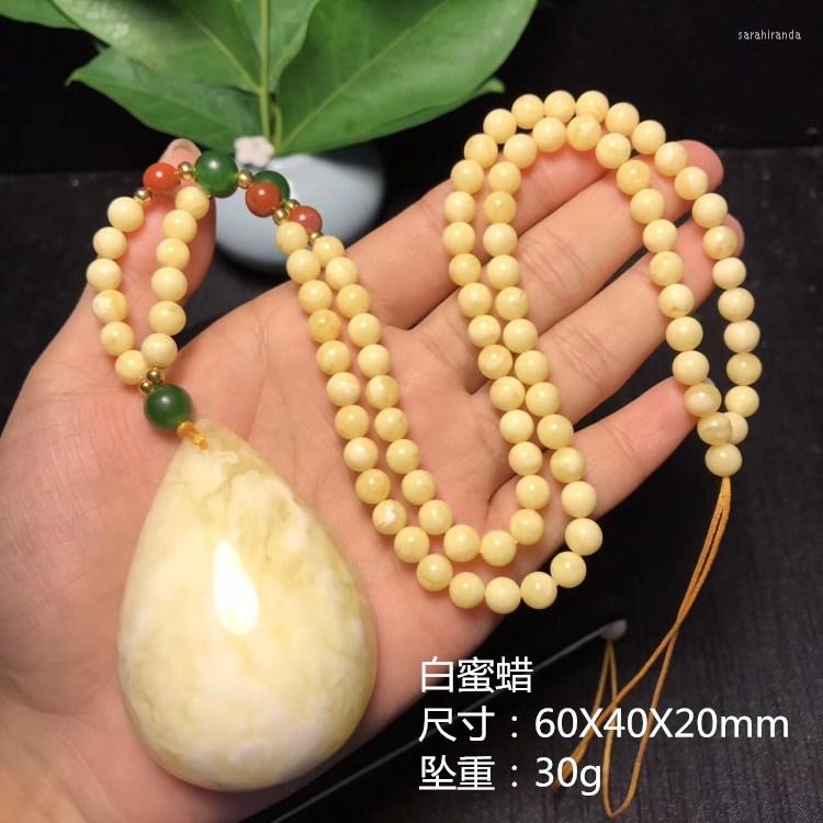 Chains Flower Honey Natural Amber White Wax Water Drop Pendant Men's And Women's Long Sweater Necklace Accessories
Chains Flower Honey Natural Amber White Wax Water Drop Pendant Men's And Women's Long Sweater Necklace Accessories