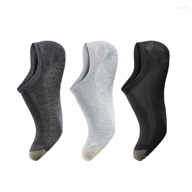 Sports Socks Antibacterial And Deodorant 6 Pairs Per Set Invisible Sock Men's Ankle Summer Breathable, Black
Sports Socks Antibacterial And Deodorant 6 Pairs Per Set Invisible Sock Men's Ankle Summer Breathable, Black