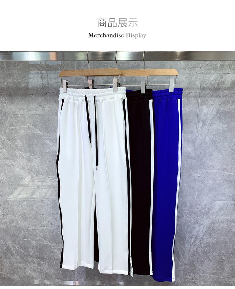 Men's Pants Fashion Xc949 2023 Runway Luxury European Design Party Style ClothingMen's, Black
Men's Pants Fashion Xc949 2023 Runway Luxury European Design Party Style ClothingMen's, Black