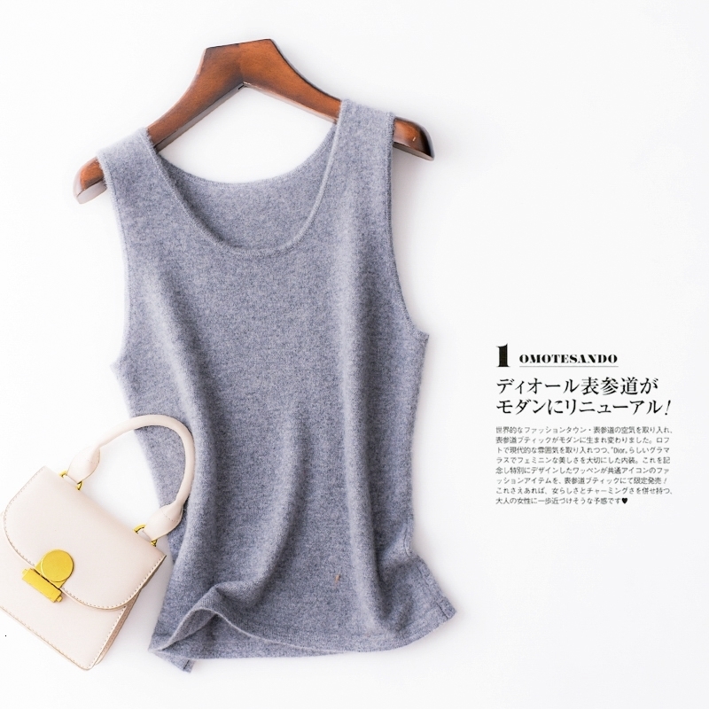 Women's Tanks Camis Spring 2023 Highend Comfortable 100 Merino Wool Vest Fashion Reducing Age Dress Versatile Sling Sexy 230204Z
