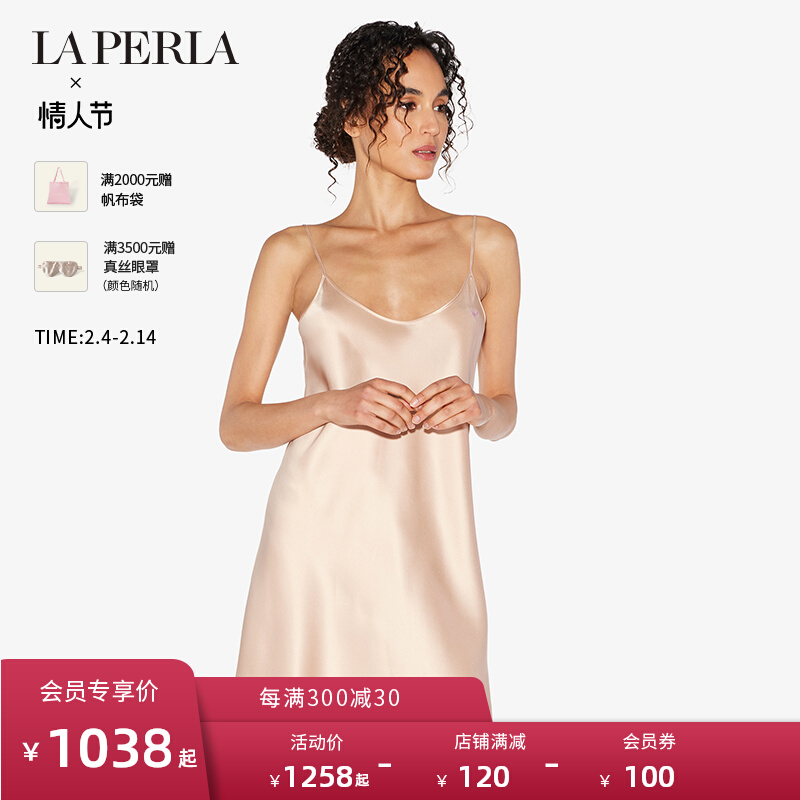 Women Sleepwear Ladies Pajamas Silk Series Luxury Silk Short Nightdress Nightgowns LP LA PERLA, Pink
Women Sleepwear Ladies Pajamas Silk Series Luxury Silk Short Nightdress Nightgowns LP LA PERLA, Pink