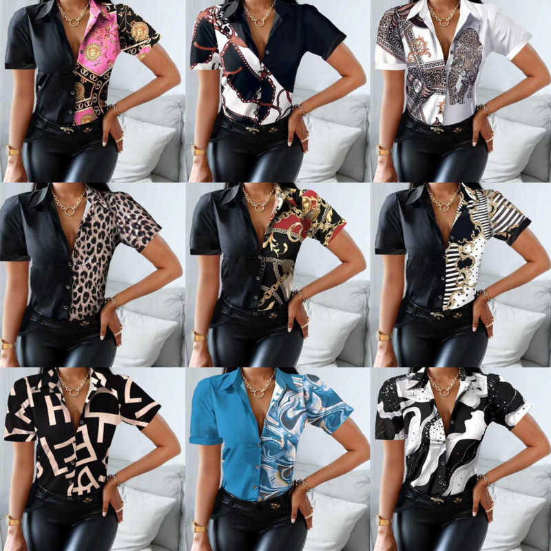 Casual Women Designer Shirt Tank Top Blouse Tops Color Blocking Short Sleeved Clothing, #18
Casual Women Designer Shirt Tank Top Blouse Tops Color Blocking Short Sleeved Clothing, #18