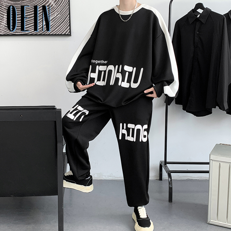 Men's Tracksuits Spring Tracksuit Set 2 Pieces s Sweatshirt Sweatpants 2023 Casual s Suit Homme Streetwear Hip Hop Clothing 230206