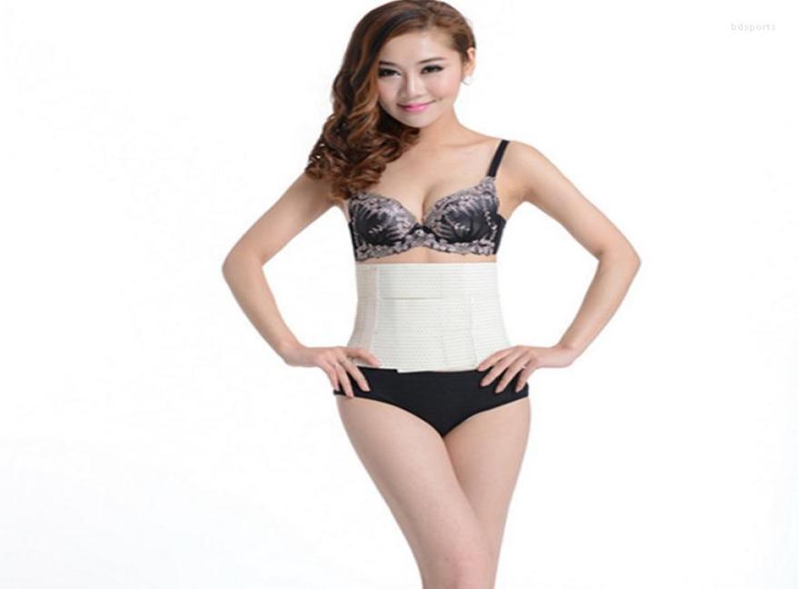 Waist Support B03 Belt Chinese Protective Belts Lumbar Breathable Plate Fits Men And Women7873010, Beige
Waist Support B03 Belt Chinese Protective Belts Lumbar Breathable Plate Fits Men And Women7873010, Beige