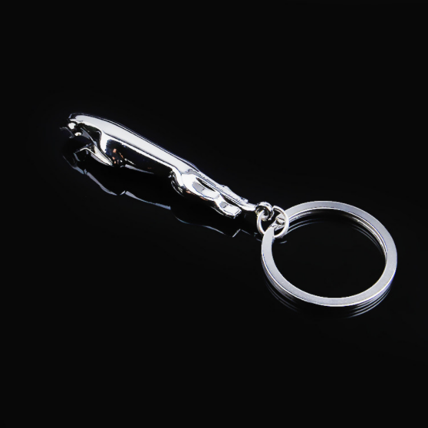 Jaguar Logo Keychain Car Logo Keychain Made By Metal Advertising exquisite gifts