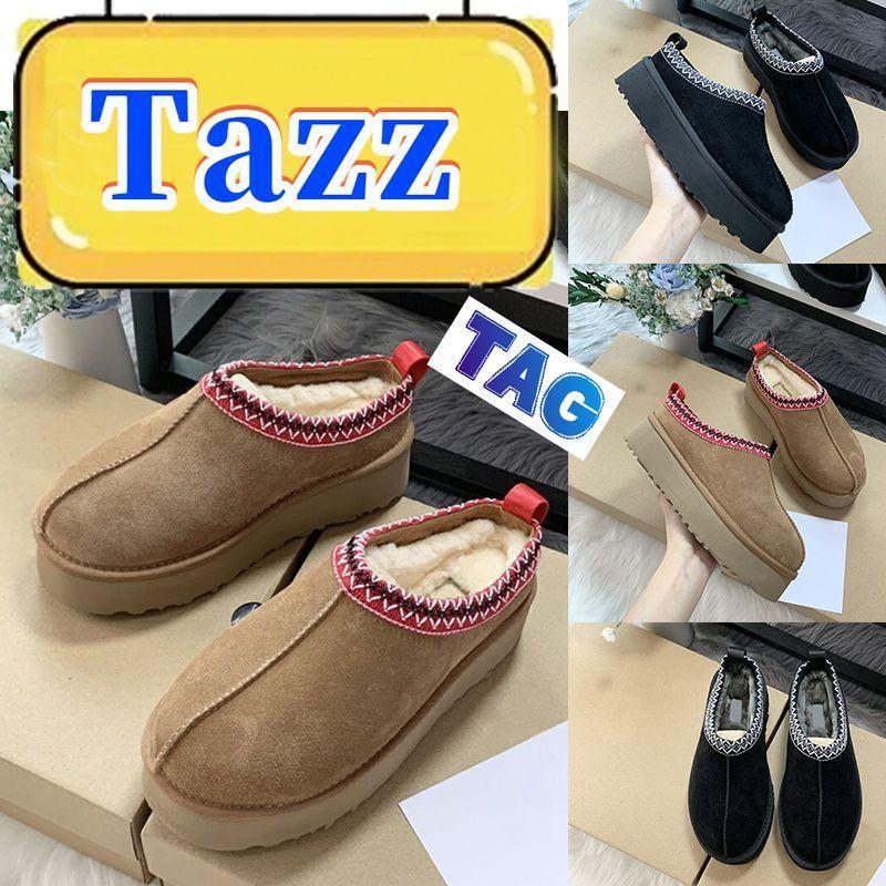 Designer Tazz Boots Slippers Australia fashion booties men women shoes warm sneakers Suede Shearling platform Slipper Ankle snow Bootes Pbtd, 01-chestnut
Designer Tazz Boots Slippers Australia fashion booties men women shoes warm sneakers Suede Shearling platform Slipper Ankle snow Bootes Pbtd, 01-chestnut