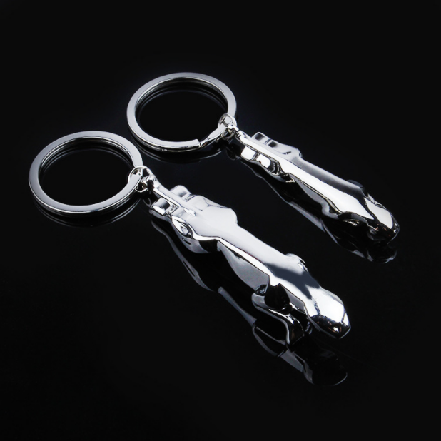Jaguar Logo Keychain Car Logo Keychain Made By Metal Advertising exquisite gifts