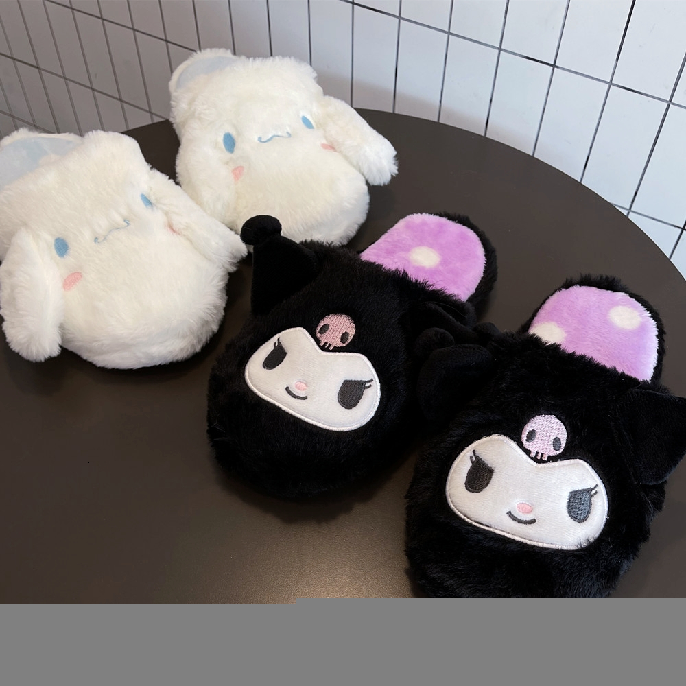 Slippers Cartoon Plush Slippers Floor Slippers Japanese Anime Warm Winter Indoor Slippers Flat Casual Non-slip Girl Home Shoes Kuromier 230206