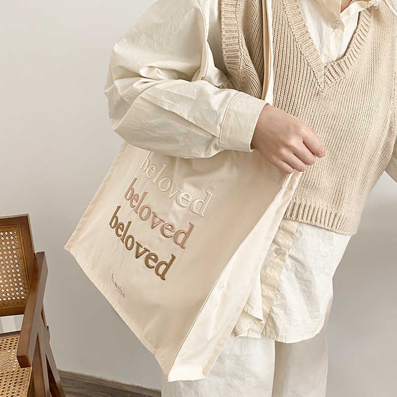 qwertyui45 Totes Women Canvas Shoulder Bag Beloved Embroidery Daily Shopping Bags Students Books Bag Thick Cotton Cloth Handbags Tote For Girls 020823H, Beloved green
qwertyui45 Totes Women Canvas Shoulder Bag Beloved Embroidery Daily Shopping Bags Students Books Bag Thick Cotton Cloth Handbags Tote For Girls 020823H, Beloved green
