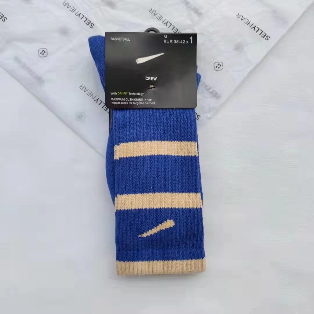 Update Sports Socks Men's and Women's Striped Tall Basketball Sports Skateboard Socks
