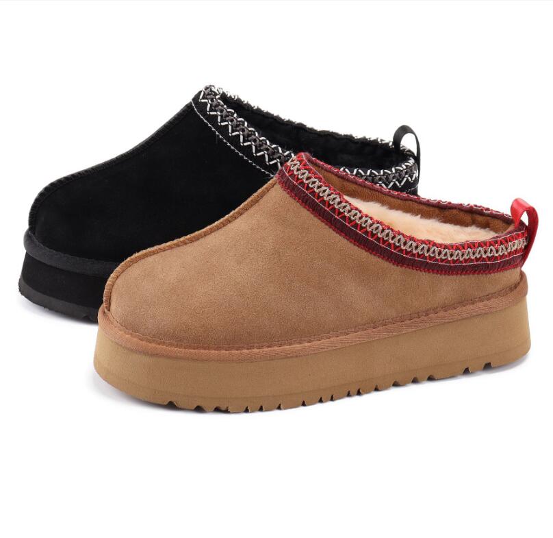 Designer Slippers Chestnut Fur Slides Sheepskin Shearling Tazz Classic Mules Women Men Ultra Mini Platform Boot Slip-on Shoes Suede Upper Wool Fall Winter 36-43, Brown
Designer Slippers Chestnut Fur Slides Sheepskin Shearling Tazz Classic Mules Women Men Ultra Mini Platform Boot Slip-on Shoes Suede Upper Wool Fall Winter 36-43, Brown