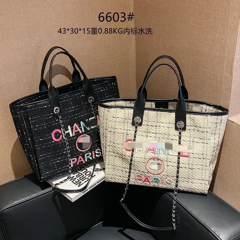 Designer Bags Handbags Tote Channel Chain Ss Beach Women Luxury Knitting Purse Shoulder Large Capacity Canvas Shopping, Black
Designer Bags Handbags Tote Channel Chain Ss Beach Women Luxury Knitting Purse Shoulder Large Capacity Canvas Shopping, Black