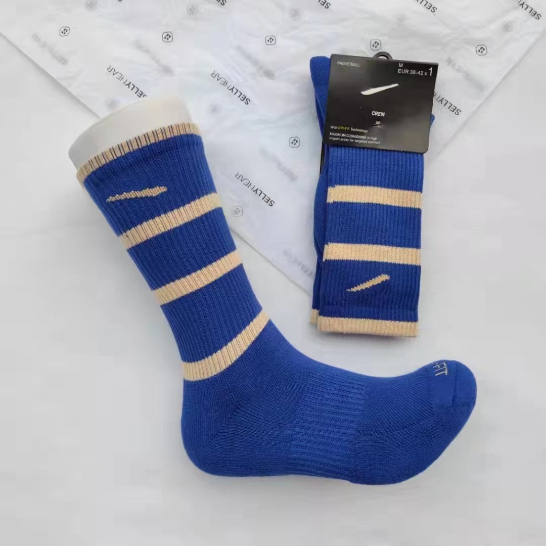 Update Sports Socks Men's and Women's Striped Tall Basketball Sports Skateboard Socks
