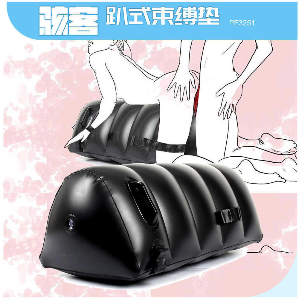 Sex Toys Massager Fun Sofa On The Bed Crouching Restraint Pad Sex Goods Inflata…