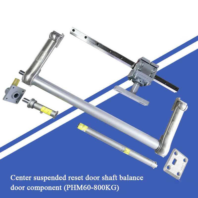 

Center hanging type balance door component Hotel balance door installation is simple