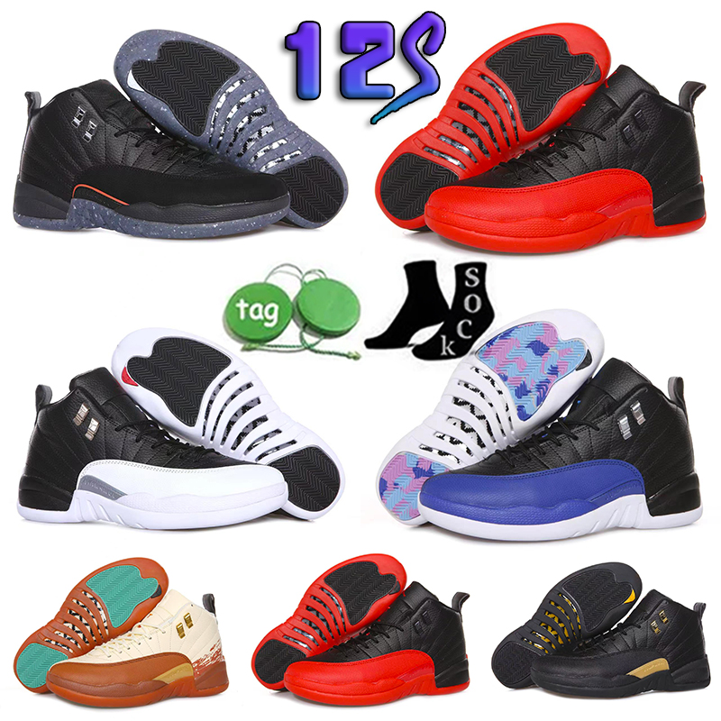 utility Men 12 12s Basketball Shoes indigo royalty black university gold reverse flu game twist Dark Concord mens designer trainers US 7-12.5, 15
utility Men 12 12s Basketball Shoes indigo royalty black university gold reverse flu game twist Dark Concord mens designer trainers US 7-12.5, 15