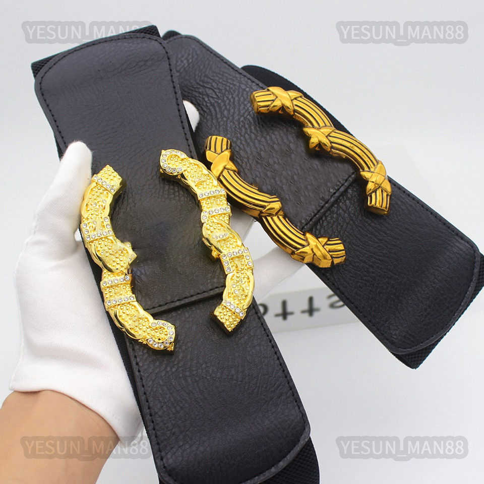 designer belt Designer Luxury Channel Belt Fashion Womens Classic Letter Buckle Wide Soft Leather Strap Dress Waistband Versatile Pants Waistban Belt AF7F
designer belt Designer Luxury Channel Belt Fashion Womens Classic Letter Buckle Wide Soft Leather Strap Dress Waistband Versatile Pants Waistban Belt AF7F
