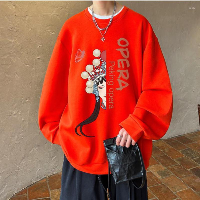 Men's Hoodies -5XL Chinese Year Clothing Peking Opera Printed Long Sleeve Mens Sweatshirts Plain Casual Streetwear Crew Neck Jumpers 4XL, Red sweatshirt men
Men's Hoodies -5XL Chinese Year Clothing Peking Opera Printed Long Sleeve Mens Sweatshirts Plain Casual Streetwear Crew Neck Jumpers 4XL, Red sweatshirt men