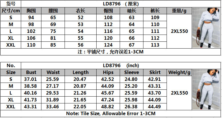 Women's Tracksuits Womens Tracksuits Women Autumn Spring Sweatsuit BODY Letter Print Long Sleeve Hoodies Elastic Waist Pants 2pcsset Warm Tracksu