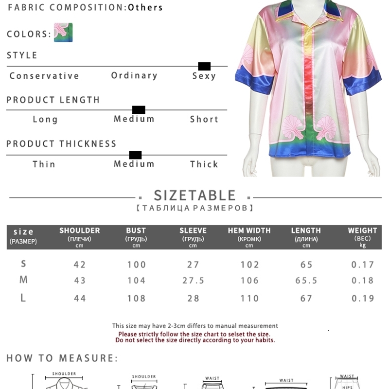 Women's Colorful Summer Print T-Shirt: Lapel Long Sleeve Loose Casual Tee For Party And Travel ()