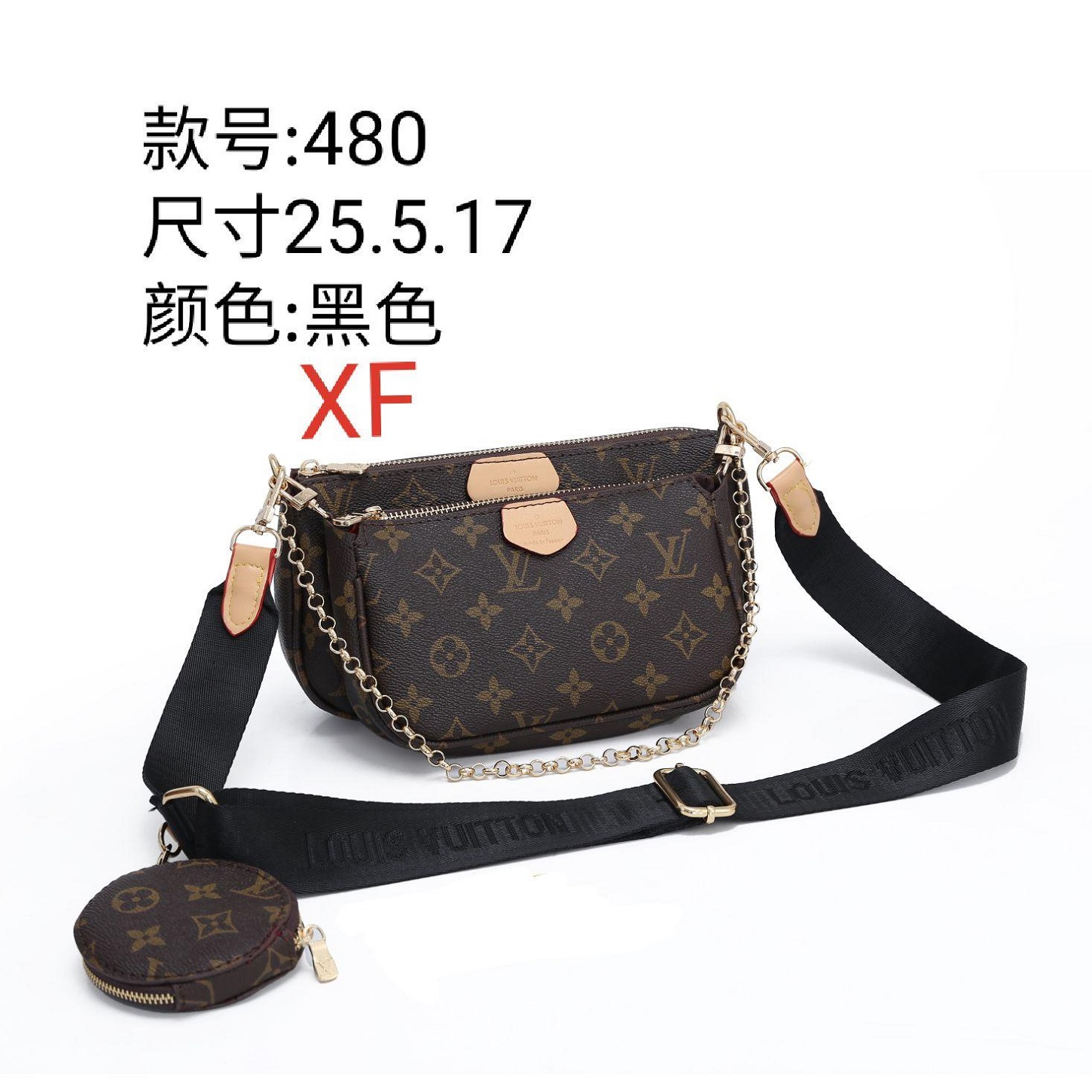 Luxurys Designers Bags Women bag shoulder Messenger bags Classic Louis Vuitton LV Style Fashion Lady Totes handbags purse wallet with small wallet W04
Luxurys Designers Bags Women bag shoulder Messenger bags Classic Louis Vuitton LV Style Fashion Lady Totes handbags purse wallet with small wallet W04