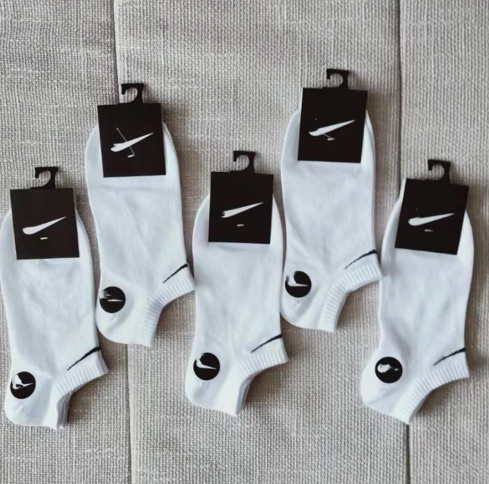 Socks Men and Women Sock Spring and Autumn Sweat Absorbing and Deodorant Breathable Boat Socks Low Top Shallow Mouth Sports and Leisure Couple Sock Wholesale, Men white
Socks Men and Women Sock Spring and Autumn Sweat Absorbing and Deodorant Breathable Boat Socks Low Top Shallow Mouth Sports and Leisure Couple Sock Wholesale, Men white