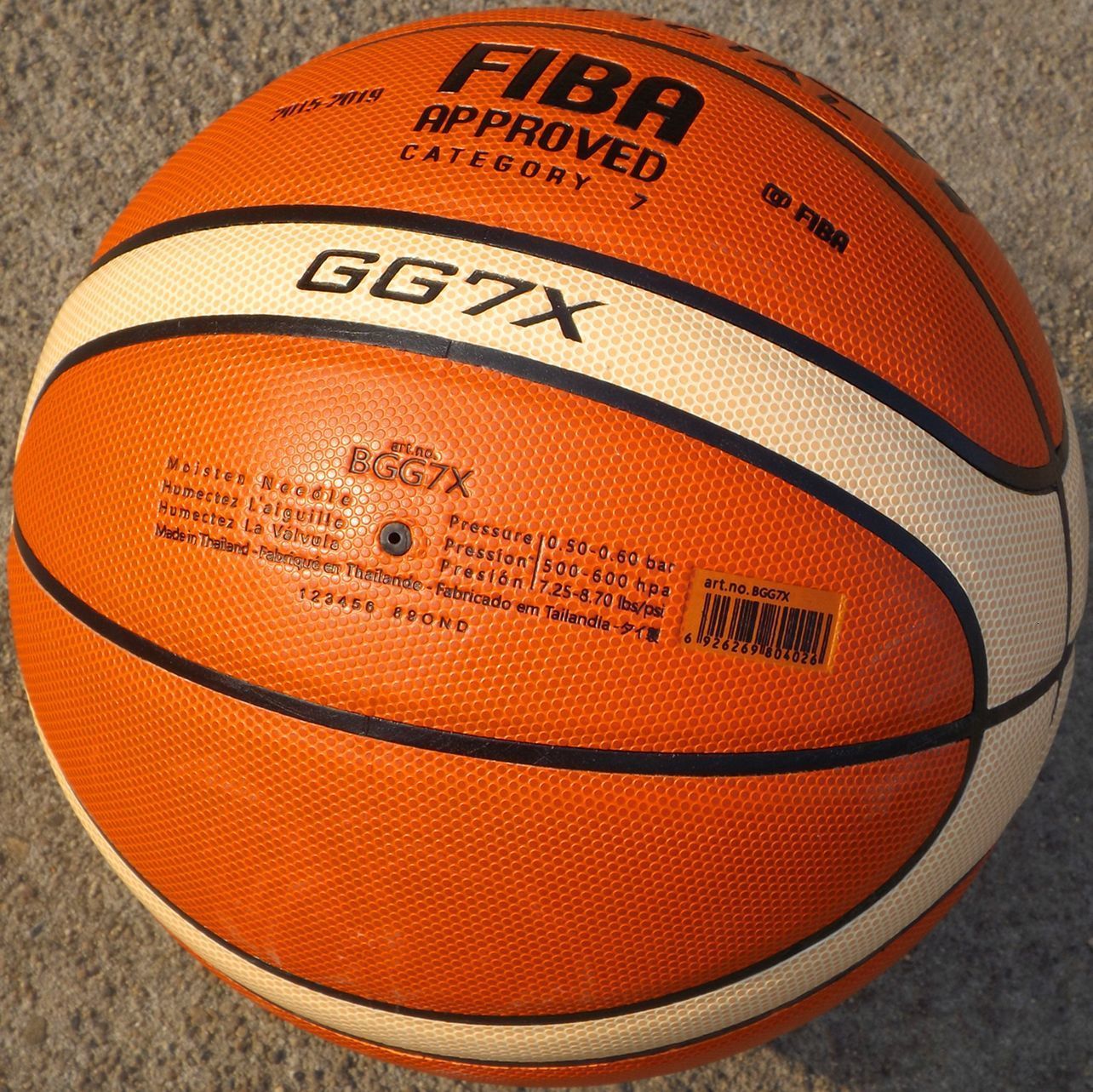 Balls Indoor Outdoor Basketball FIBA Approved Size 7 PU Leather Match Training Men Women Basketball baloncesto 230210