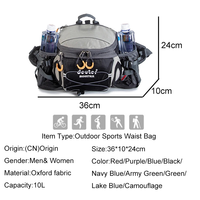 Outdoor Sports Waist Bag Hiking Cycling Mountaineering Backpack Bicycle Bag Running Water Bottle Waterproof Mollel Bag, Multicolor
Outdoor Sports Waist Bag Hiking Cycling Mountaineering Backpack Bicycle Bag Running Water Bottle Waterproof Mollel Bag, Multicolor