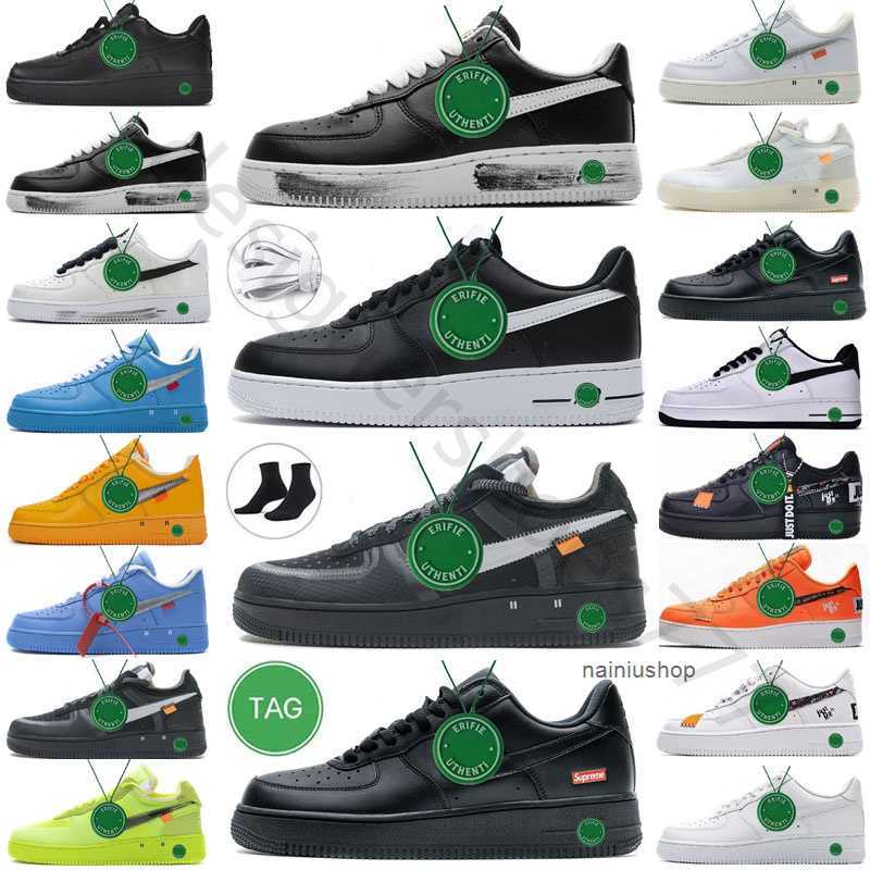 2024 Running Shoes … - image