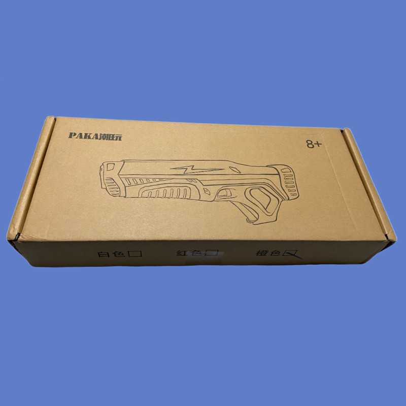 Bath Toys Water Gun Automatic Induction Water Absorbing Summer Electric Toy High-Tech Burst Water Gun Beach Outdoor Water Fight Toys GiftJ230210