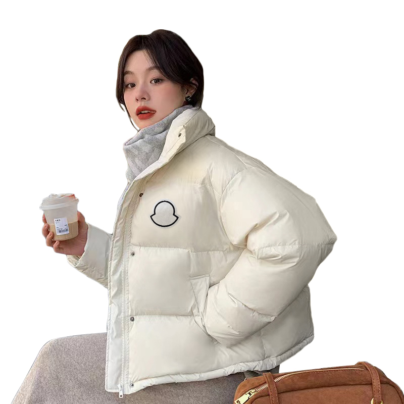 Women's down jacket parka vest down jacket winter jacket zipper waterproof men's and women's windbreaker thick thermal jacket casual versatile letter badge coat, Silver
Women's down jacket parka vest down jacket winter jacket zipper waterproof men's and women's windbreaker thick thermal jacket casual versatile letter badge coat, Silver