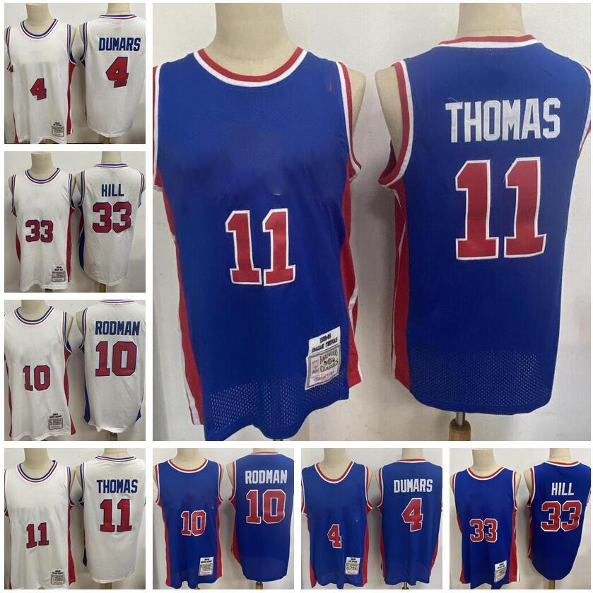 Men S -2xl Basketball Jerseys Joe Dumars 10 Dennis Rodman 11 Isaiah Thomas Retro 1988 -89 Red Black White City Jersey, As photo
Men S -2xl Basketball Jerseys Joe Dumars 10 Dennis Rodman 11 Isaiah Thomas Retro 1988 -89 Red Black White City Jersey, As photo