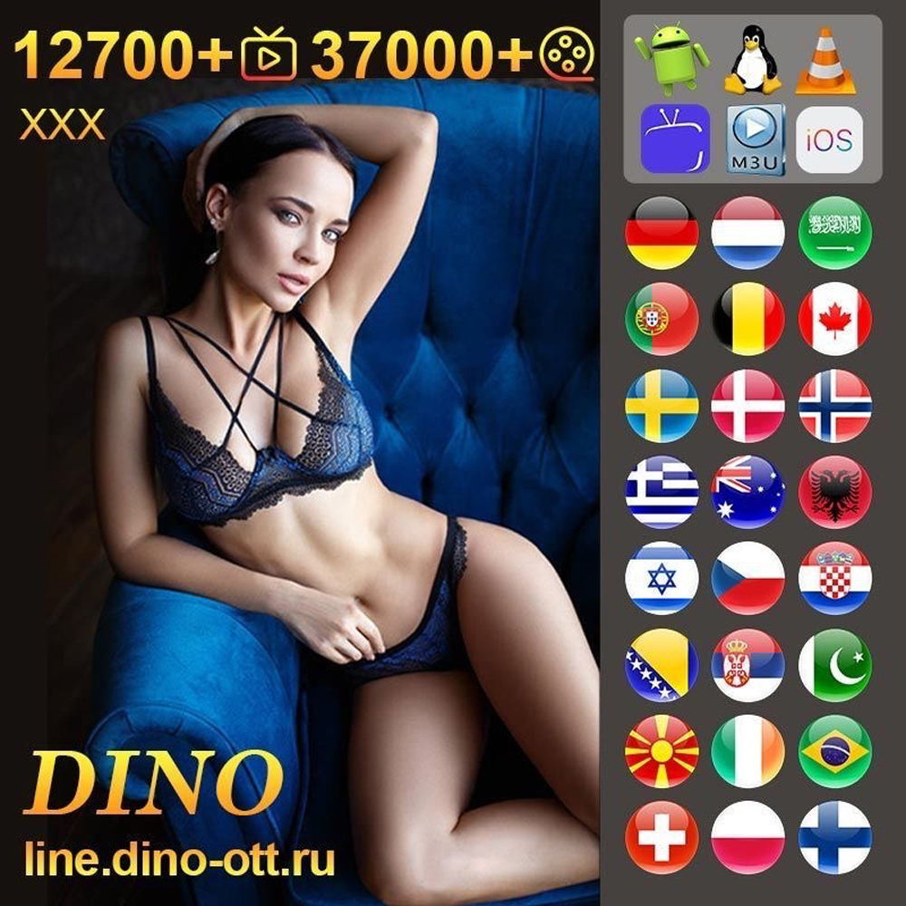 

Smart Tv Europe World TV 25000 Live Vod Sports M3 U Xtream Xxx OTT Android Smarters Pro Mag Us Arabic France Sweden Canada Uk Italy Germany Spain free test.code
