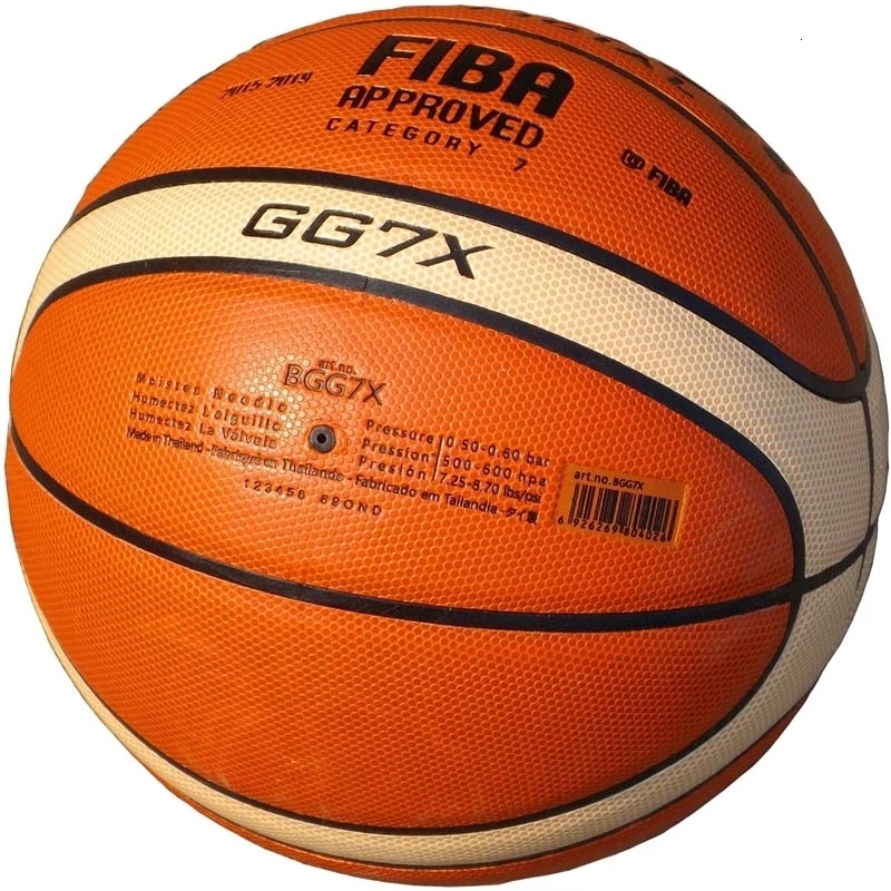 Balls Indoor Outdoor Basketball FIBA Approved Size 7 PU Leather Match Training Men Women Basketball baloncesto 230210