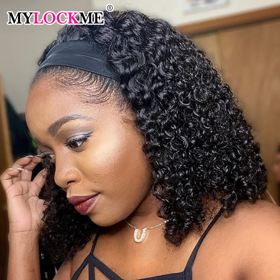 Lace Wigs Headband Wig Human Hair Kinky Curly MYLOCKME Glueless Full Machine Made Brazilian Remy For Women 180 Density 230210