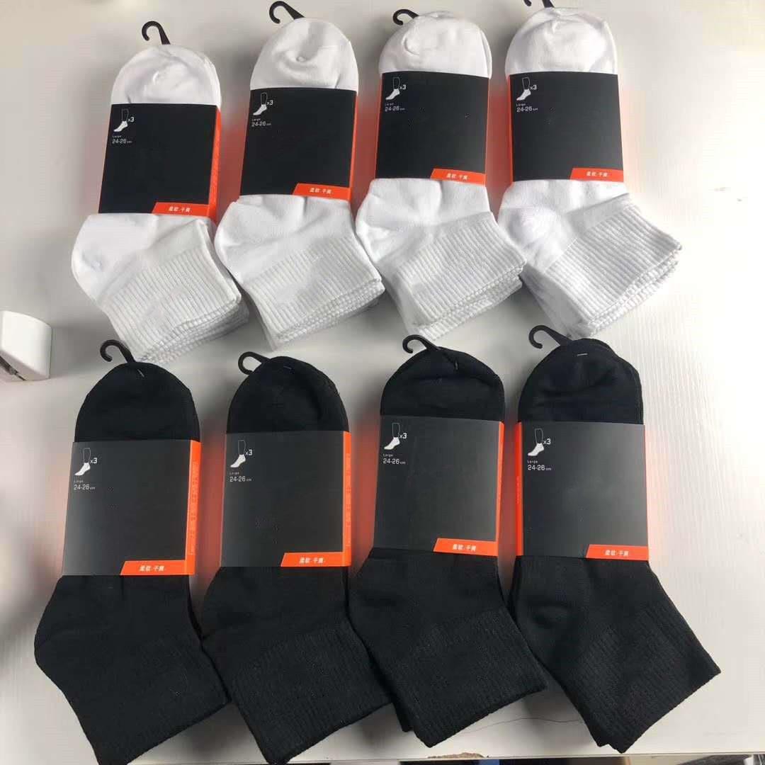 mens socks Women High Quality Cotton All-match classic Ankle Letter Breathable black and white Football basketball Sports Sock Wholesale Uniform size
mens socks Women High Quality Cotton All-match classic Ankle Letter Breathable black and white Football basketball Sports Sock Wholesale Uniform size