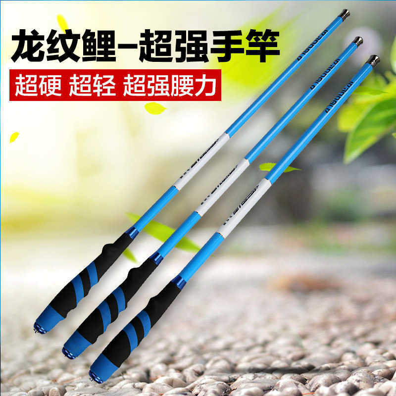 Boat Fishing Rods Goture Super Hard Carbon Fiber Telescopic Fishing Rod 2 8 Power Stream Hand Pole 3663M Carp Rods tenkara vara de pesca J230211