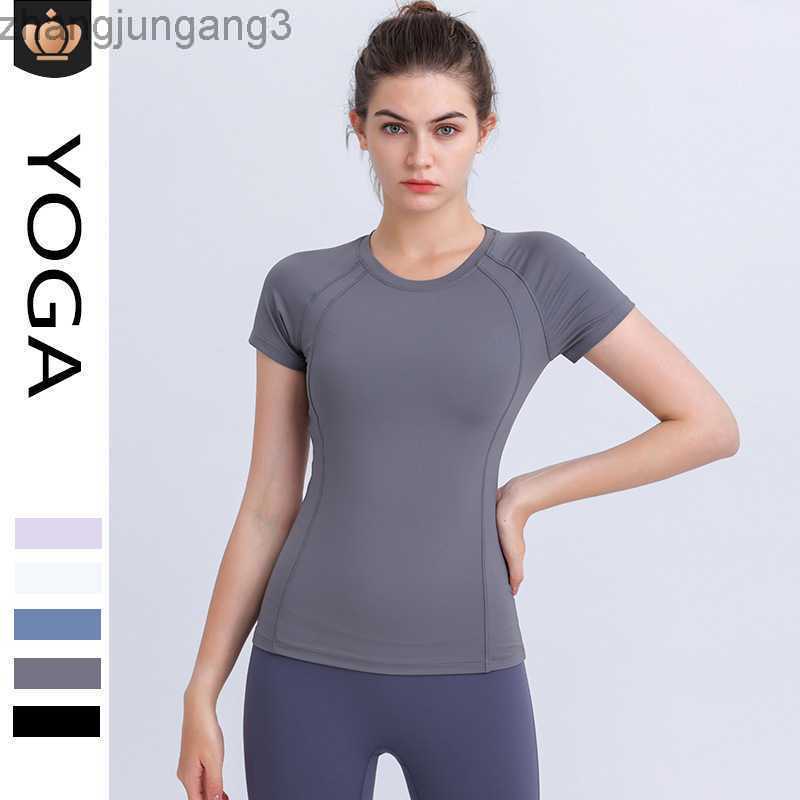 t Shirt Alosyoga Top Women' Yoga Suit Spring Breathable Stretch Slimming Exercise Fitness Training Yoga Short Sleeve, Light purple
t Shirt Alosyoga Top Women' Yoga Suit Spring Breathable Stretch Slimming Exercise Fitness Training Yoga Short Sleeve, Light purple