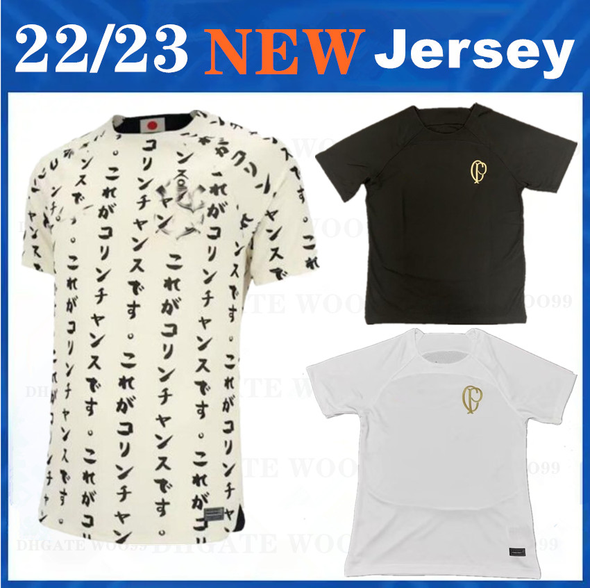 2022 2023 PAULINHO soccer Jerseys Corinthian YURI ALBERTO GUSTAVO GIULIANO VITAL GUEDES R.AUGUSTO football GIL 22 23 camisa Corinth men shirts
2022 2023 PAULINHO soccer Jerseys Corinthian YURI ALBERTO GUSTAVO GIULIANO VITAL GUEDES R.AUGUSTO football GIL 22 23 camisa Corinth men shirts