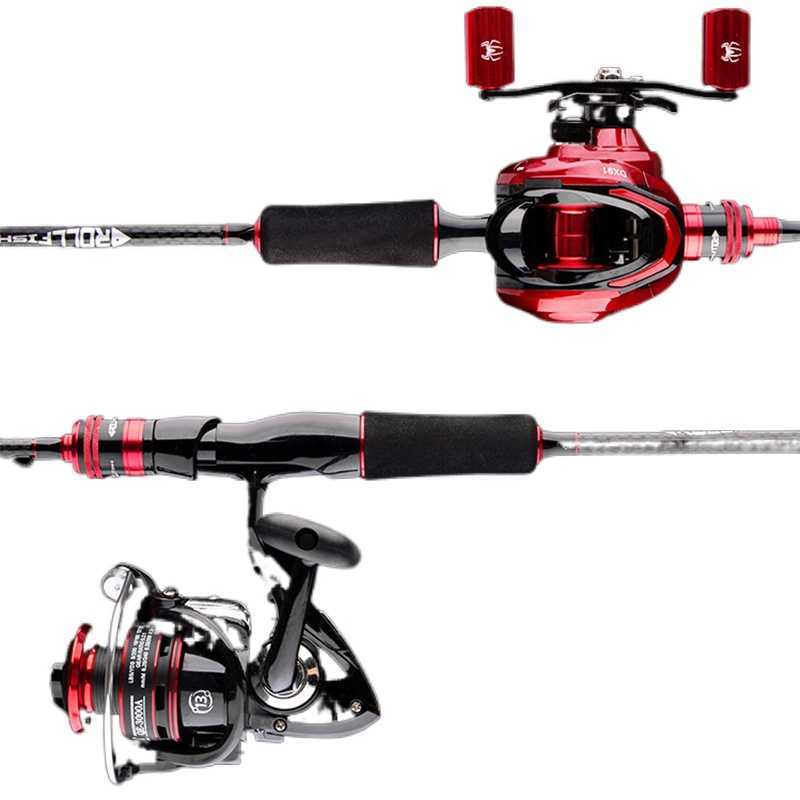 Boat Fishing Rods Catchu Fishing Pole Carbon Fiber SpinningCasting Fishing Rod 3 Top for River Lake Reservoir Pond Stream with Carp Fishing J230211