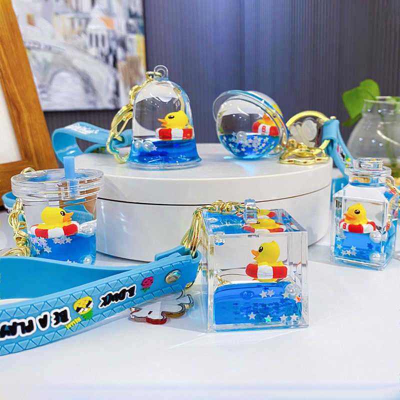Key Rings Cartoon Floating Milk Tea Cup Key Chain Cute Ocean Swimming Ring Duck Little Yellow Duck Playful Doll Keychain Bag Gift Keyfob G230210