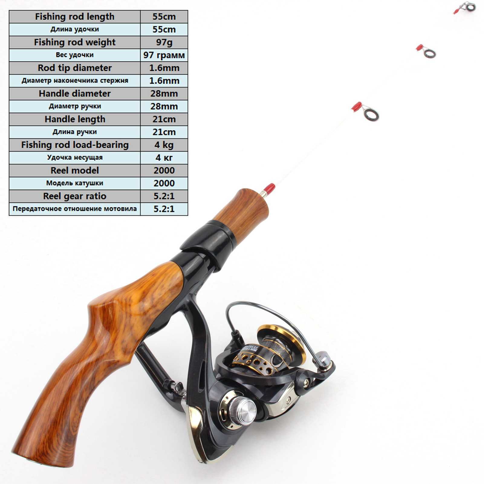 Boat Fishing Rods NEW 54cm 74cm 2 tips ice Rod Reel Combos Portable Winter Ice Fishing Rods Spinning Rod Carbon Fiber Ice pole Ultralight pole J230211