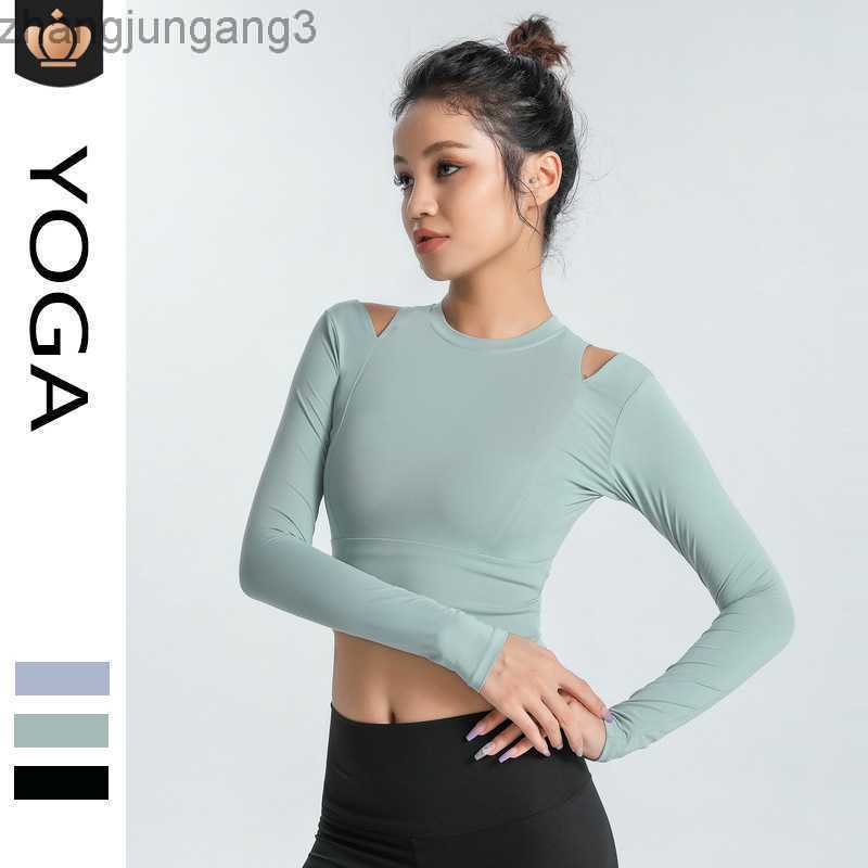 t Shirt Alos Yoga Top Women' Spring and Summer Short Off-shoulder Sports Tights Appear Thin and Wear Navel Yoga Fitness Long Sleeves, White
t Shirt Alos Yoga Top Women' Spring and Summer Short Off-shoulder Sports Tights Appear Thin and Wear Navel Yoga Fitness Long Sleeves, White