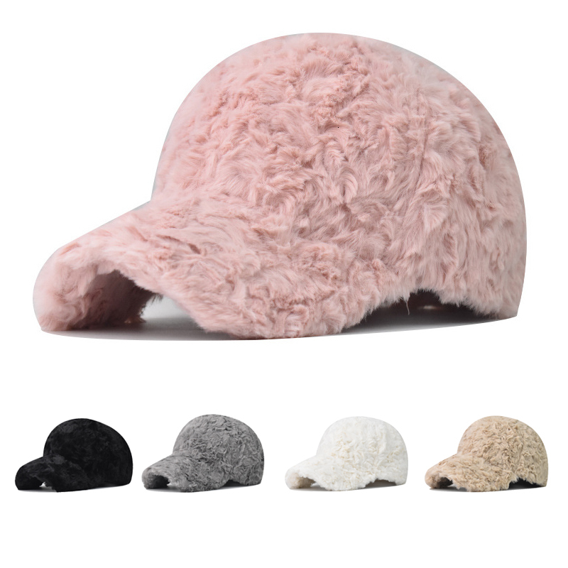 Ball Caps Faux Fur Baseball Cap for Women Fluffy Hats Fall Winter 230211