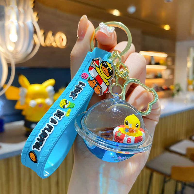 Key Rings Cartoon Floating Milk Tea Cup Key Chain Cute Ocean Swimming Ring Duck Little Yellow Duck Playful Doll Keychain Bag Gift Keyfob G230210